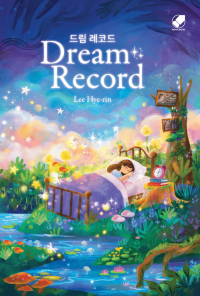 Image of Dream Record