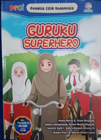 Guruku Superhero