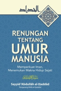 Renungan Tentang Umur Manusia