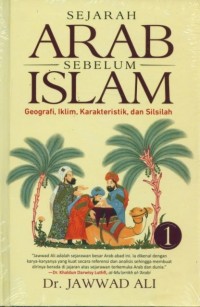 Sejarah Arab sebelum Islam