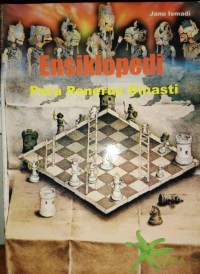 Image of Ensiklopedi Para Penerus Dinasti