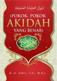 Image of (Pokok-Pokok Akidah Yang Benar)