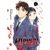 Image of Kindaichi 30th Anniversary 01