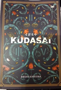Image of Kudasai